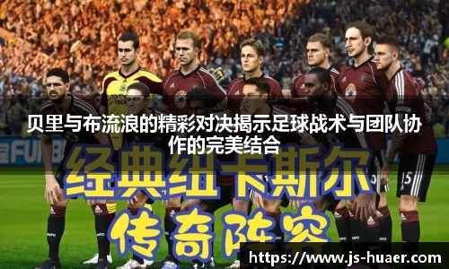 yy易游体育