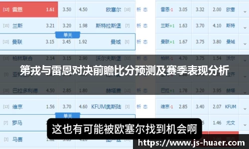 yy易游