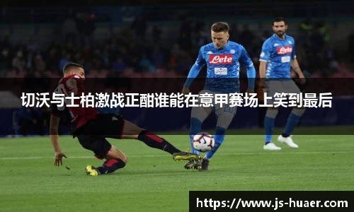 yy易游