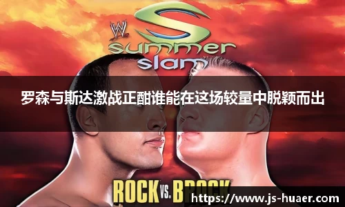 yy体育
