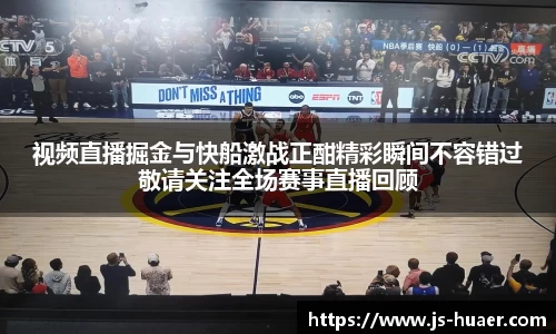 yy易游