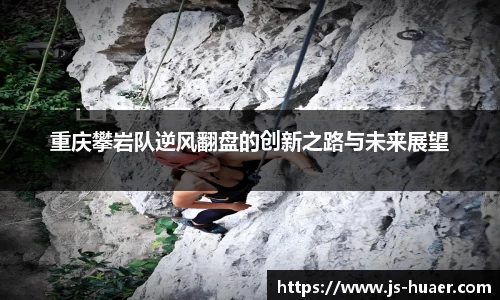 yy易游